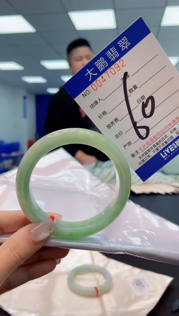 【闪购商品】翡翠手镯未镶嵌AAAAAAAAAA