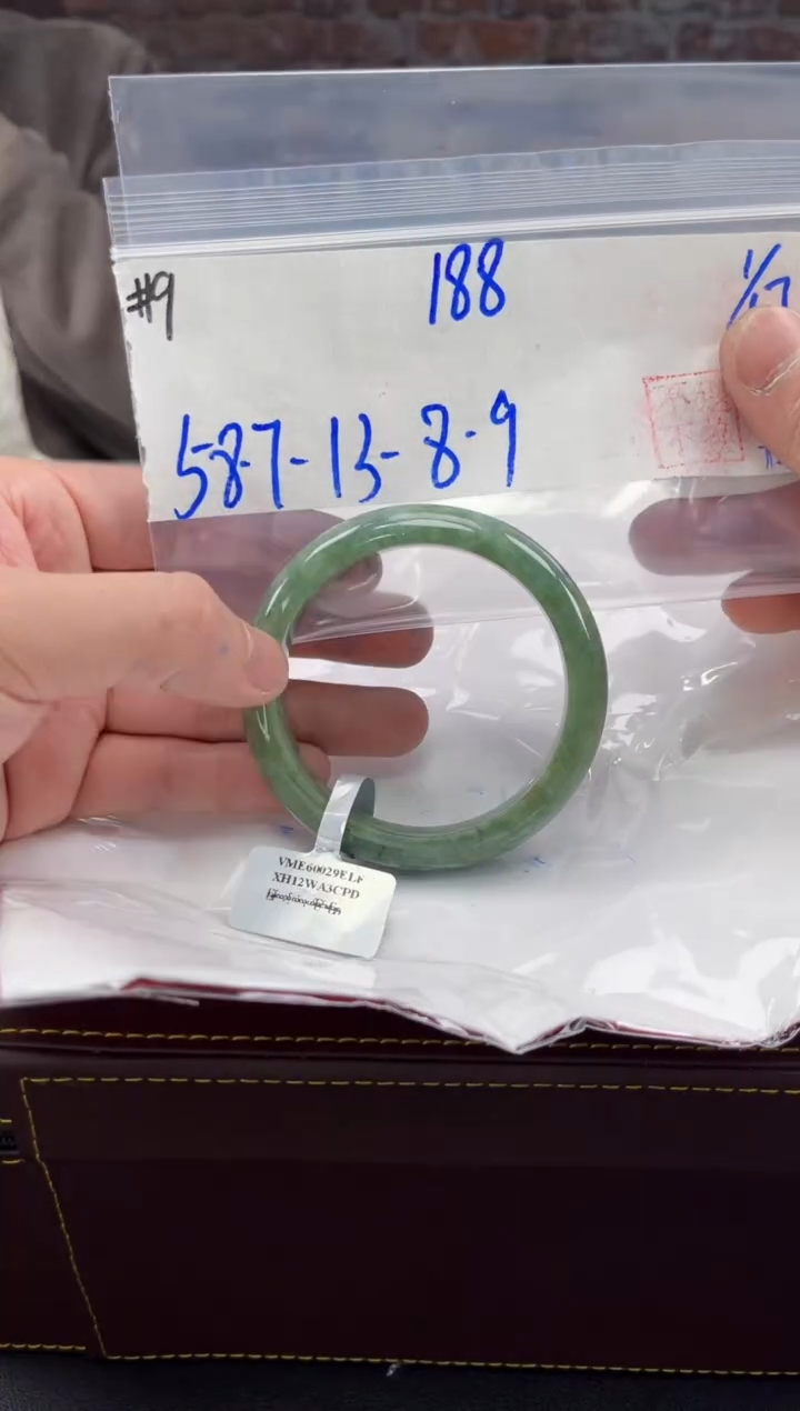 【闪购商品】定制翡翠未镶嵌毛货手镯需精细抛光/手镯9