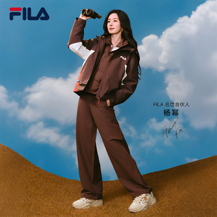 Fila/斐乐【杨幂同款】女时尚梭织宽松冬日加绒弯裤长裤F11W549801F