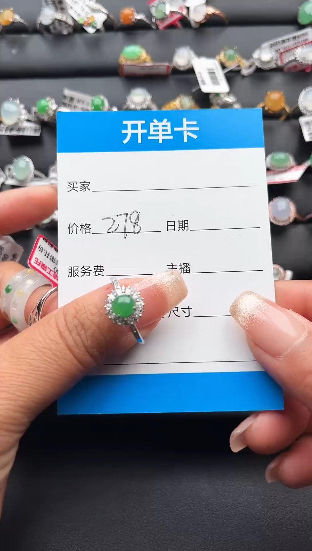 【闪购商品】翡翠戒指银S925镶嵌缅甸天然A货翡翠S925银镶嵌