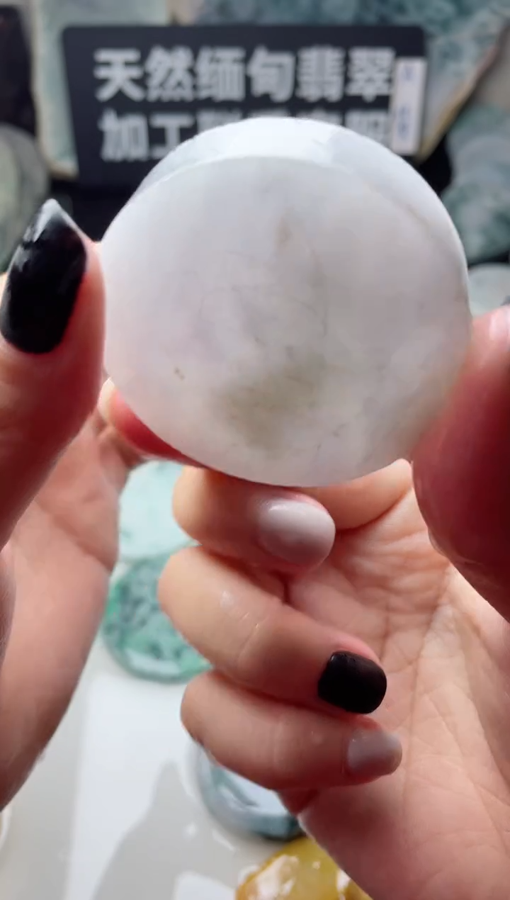 【闪购商品】翡翠颈饰未镶嵌3478......