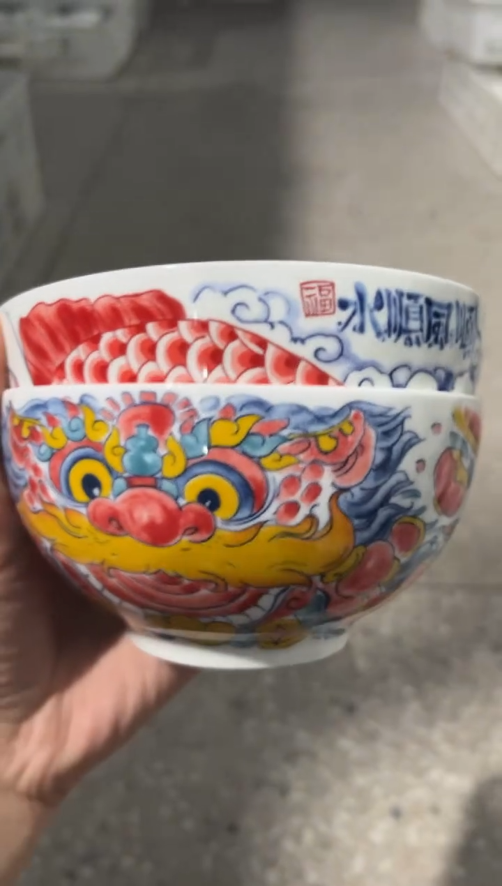 陶瓷昨明景德镇陶瓷：米饭碗 两个一组