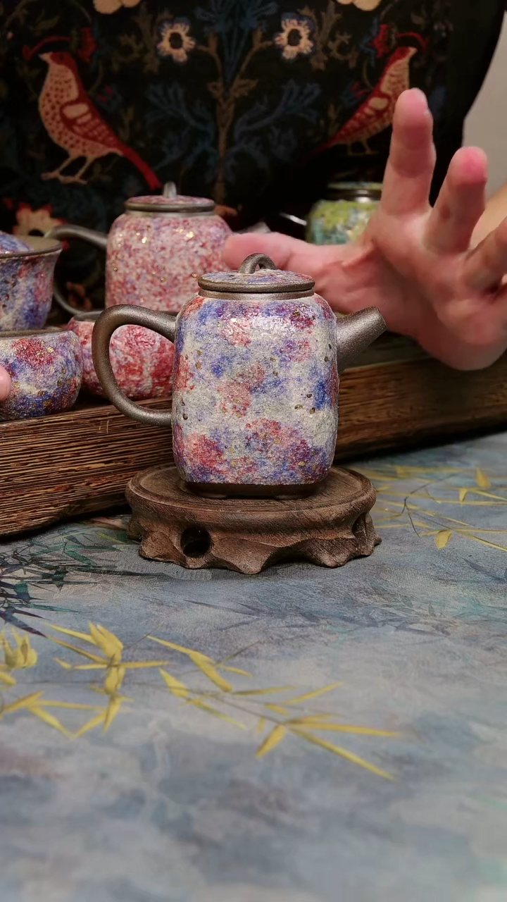 亘古福利分享@七彩岩矿有方壶