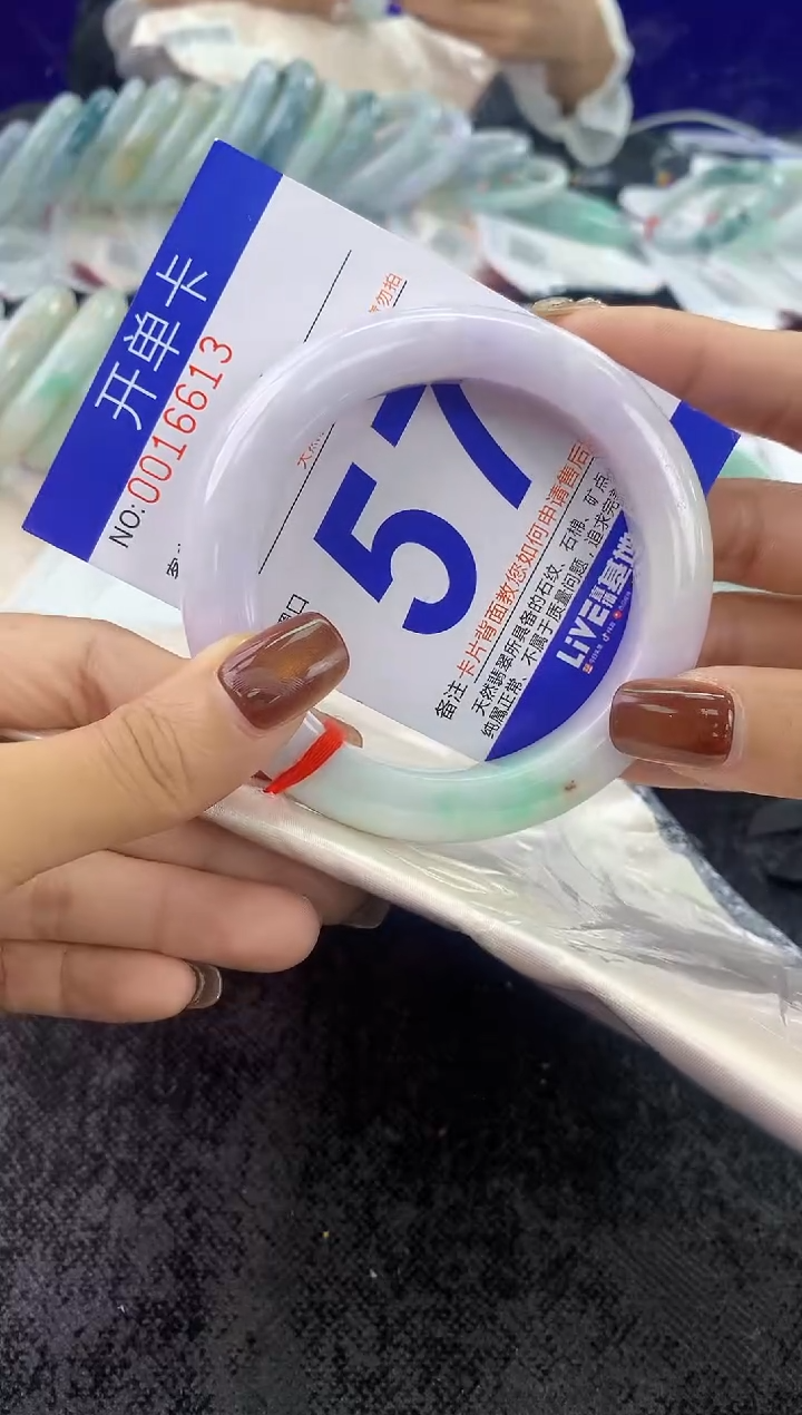 未镶嵌手镯翡翠AAAAAAAAAAAA