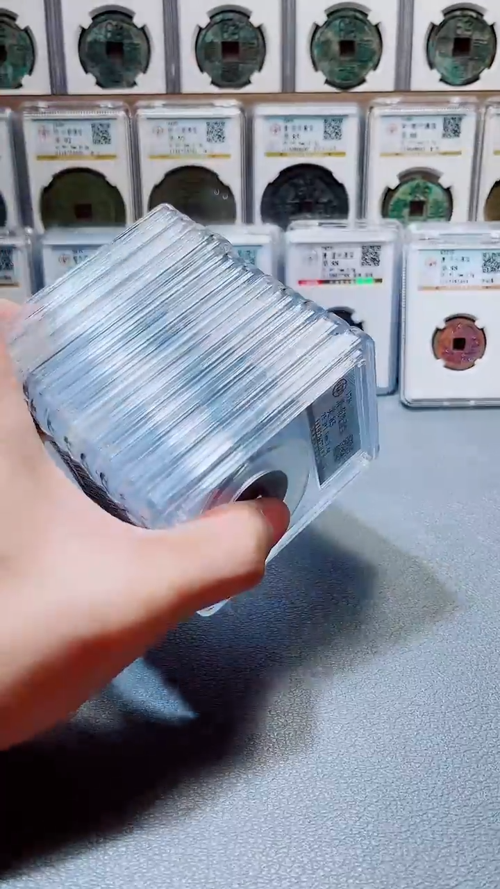 铜A203公博乾隆通宝宝泉山底隆一枚85分25+