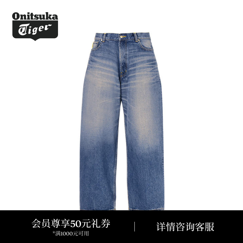 【新品】Onitsuka Tiger鬼塚虎男士牛仔裤