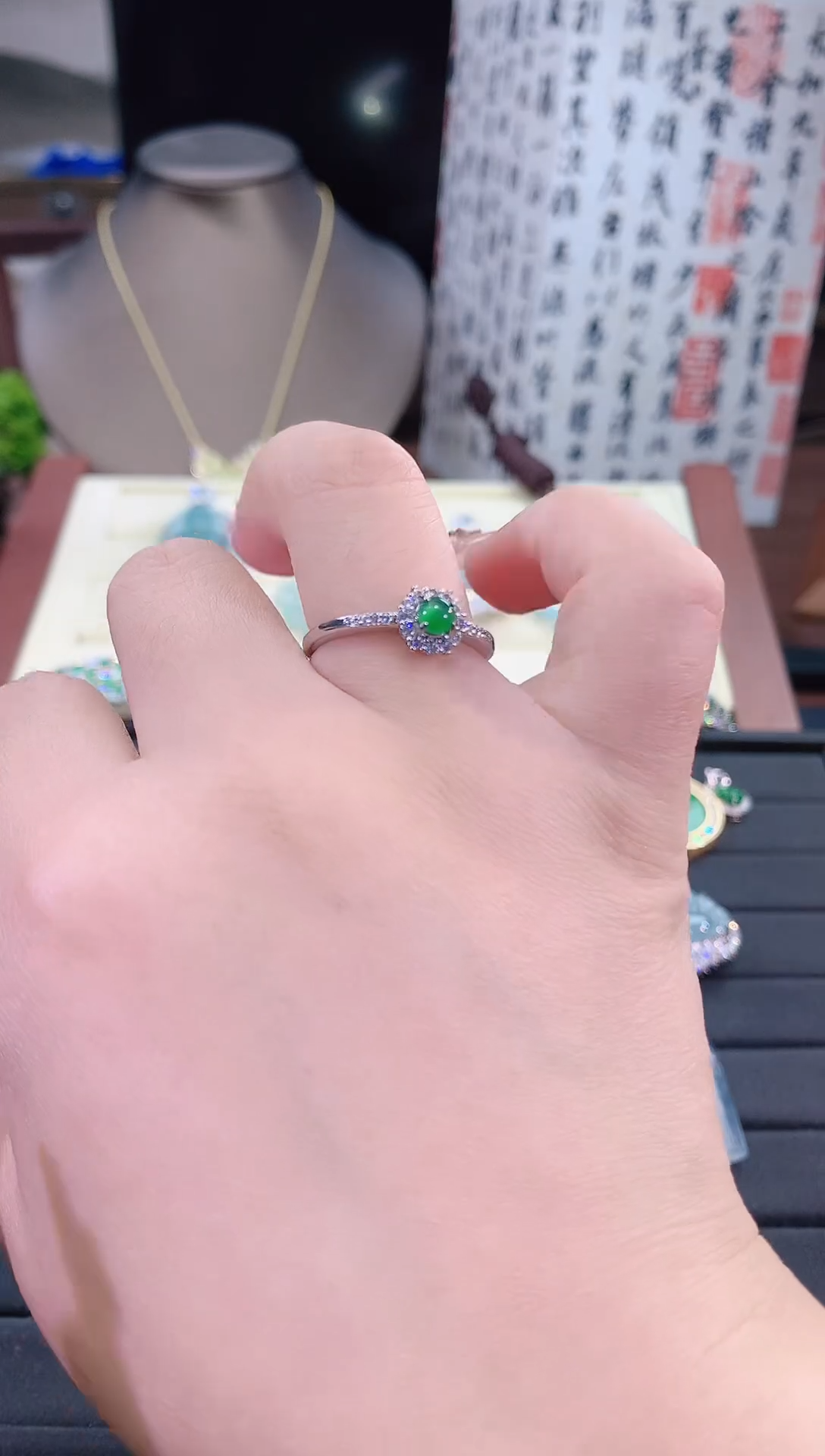 翡翠未镶嵌吊坠(不含链)14戒指