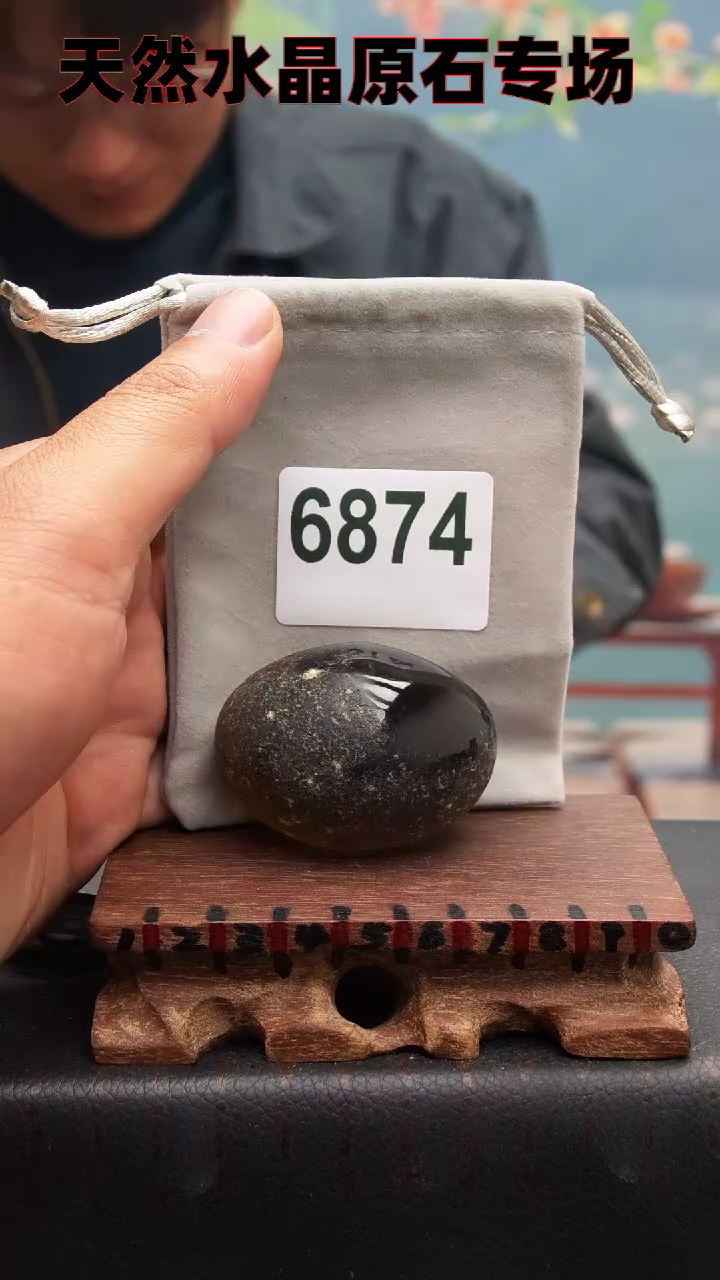 【闪购商品】水晶6874未镶嵌水晶手把件