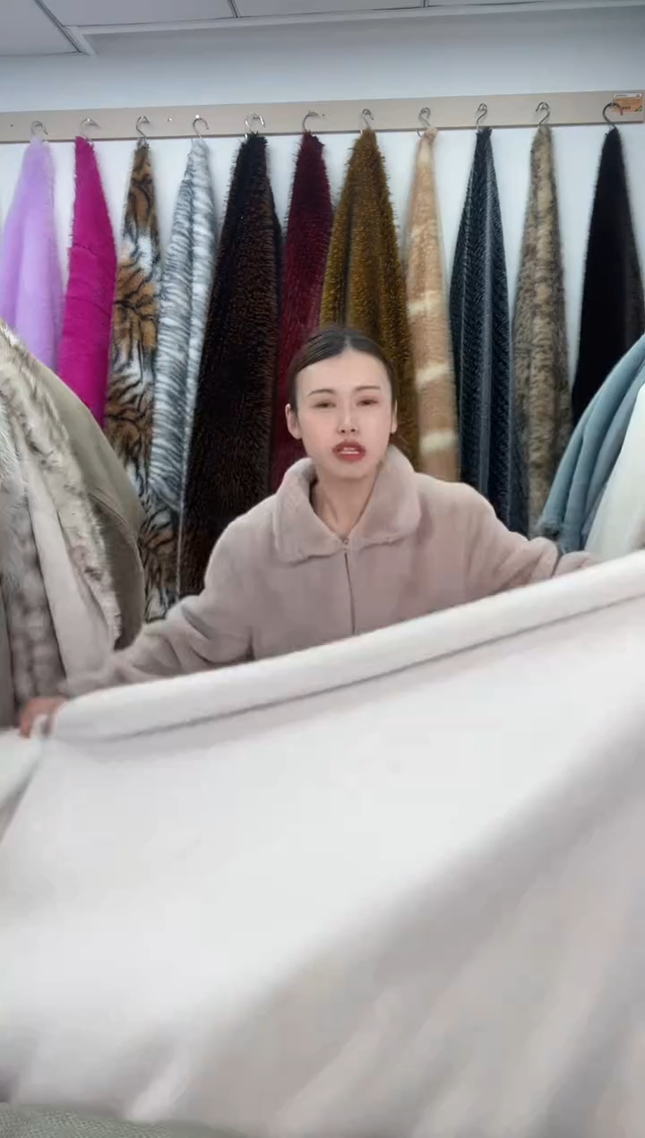 狐狸毛B32尺寸1.9*2