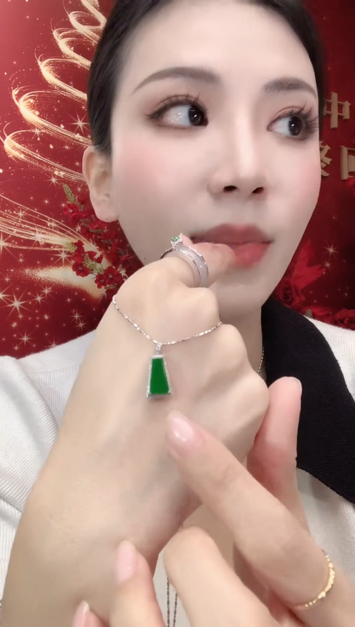 吊坠(不含链)18K金镶嵌翡翠A1 多样性发一件