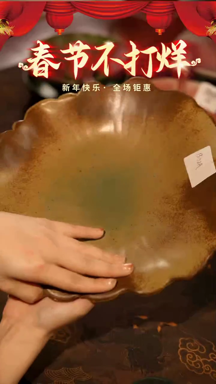 【闪购商品】稻谷壳栖居生活手工手作@@B024