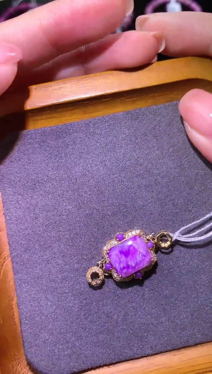 【闪购商品】苏纪石（舒俱来），18K金镶嵌舒俱来吊坠