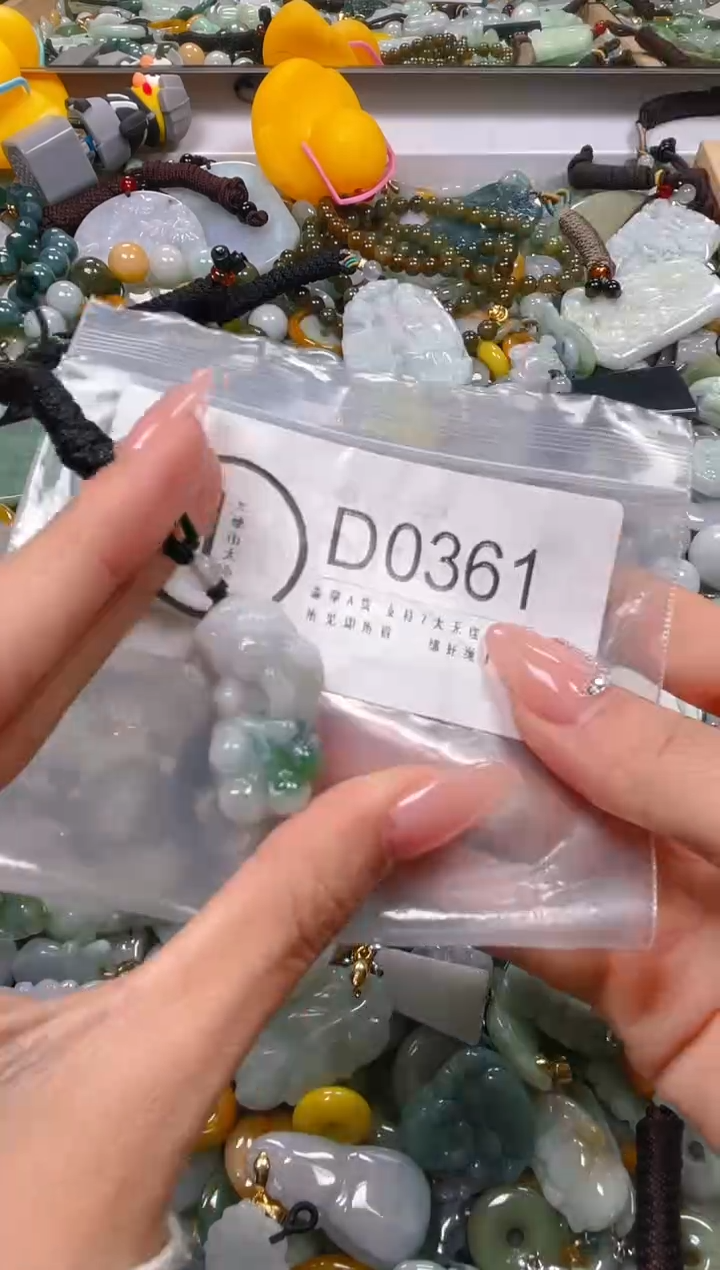 【闪购商品】翡翠颈饰未镶嵌/D/翡翠A货一图一物