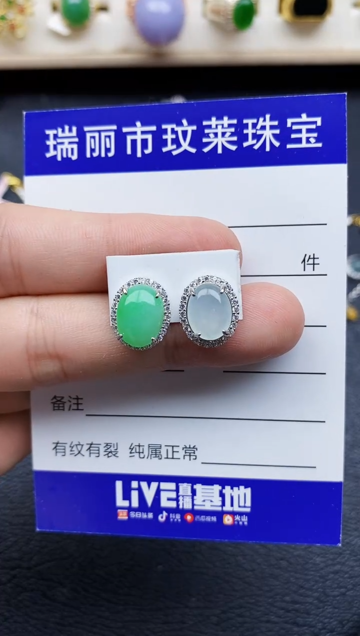 【闪购商品】翡翠戒指银S925镶嵌111111