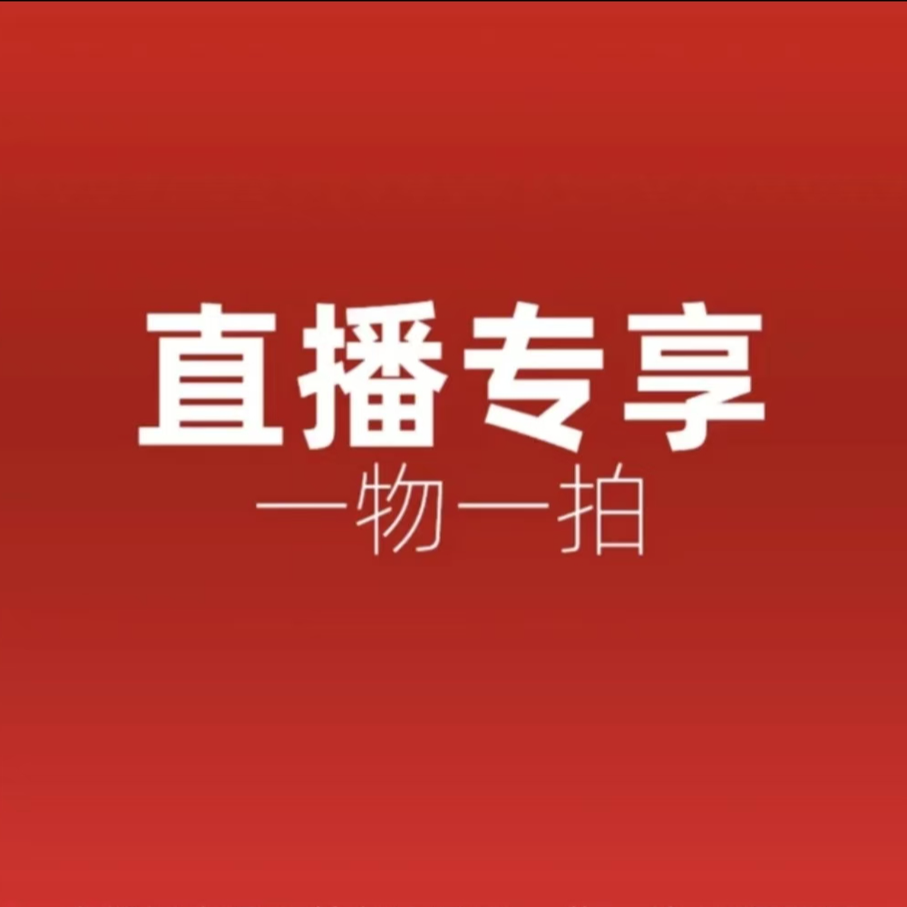 9新21-100书籍有破损