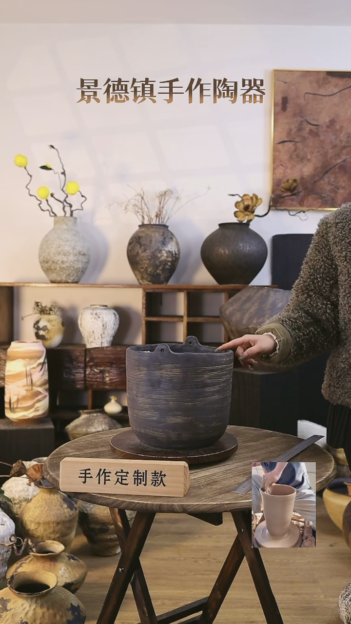 【闪购商品】摆件景德镇高温手工陶瓷口径23高22