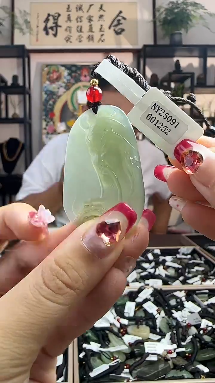 颈饰未镶嵌和田玉1252