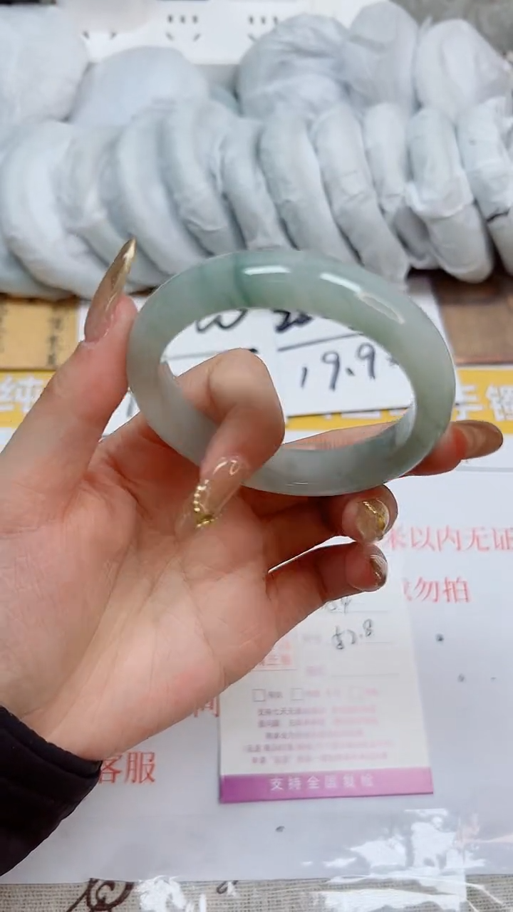 【闪购商品】石英质玉手镯合金K154-52.8