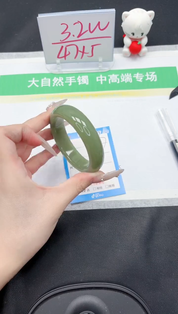 【闪购商品】石英质玉手镯未镶嵌173-58.2