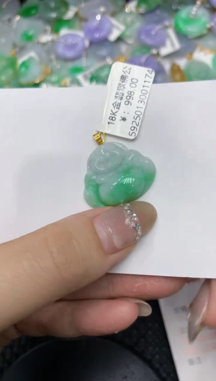 【闪购商品】翡翠颈饰18K金镶嵌222222222