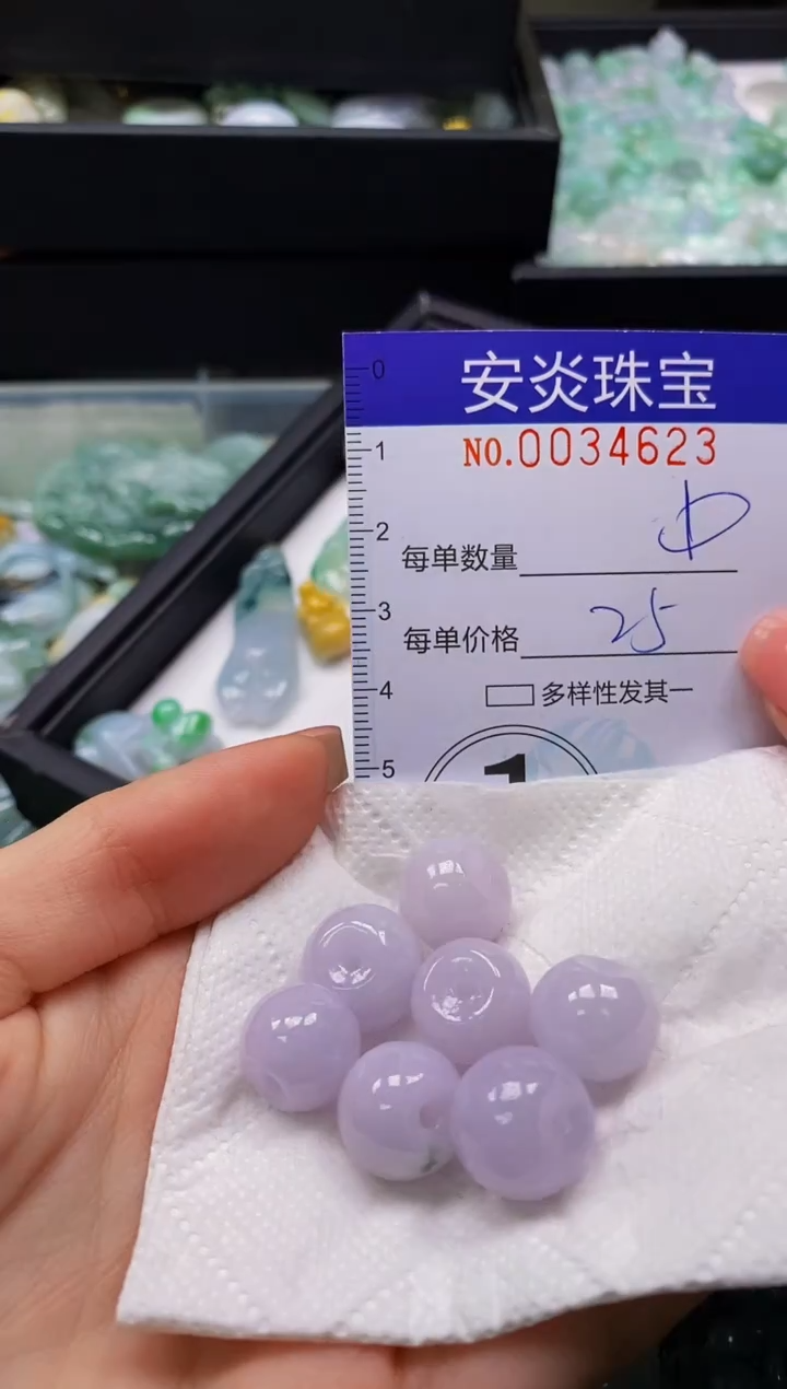 颈饰未镶嵌翡翠D****?闪购0034623多样性发其一