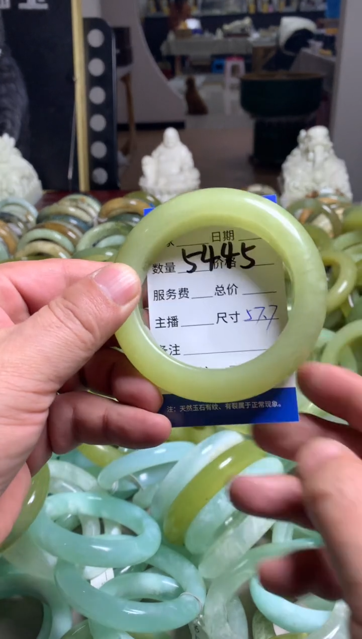 【闪购商品】蛇纹石玉手镯未镶嵌5445