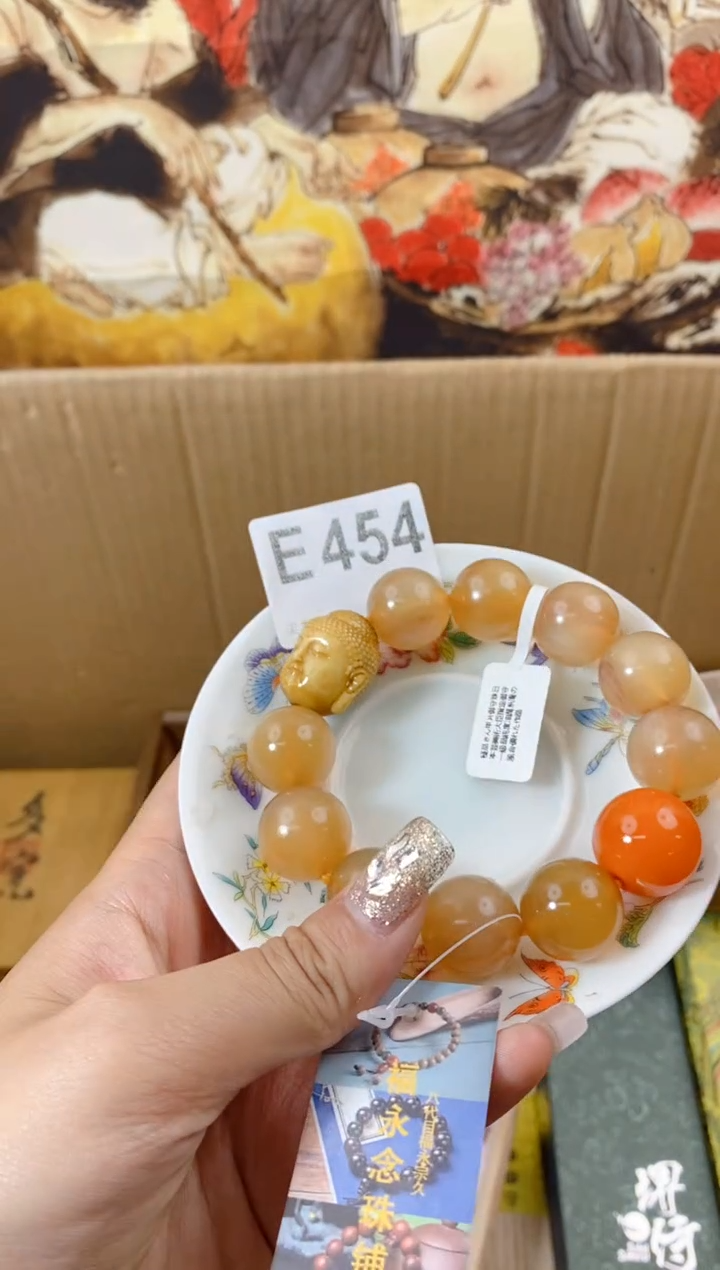 手工艺品琉璃E454瓷器手串儿多样性发一
