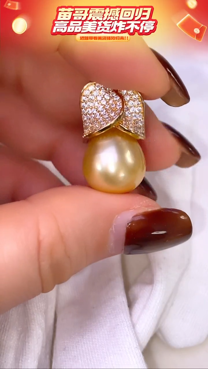 银S925镶嵌吊坠海水珍珠27 13-14mm