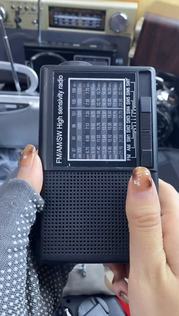 方*向一物一链接，收音机