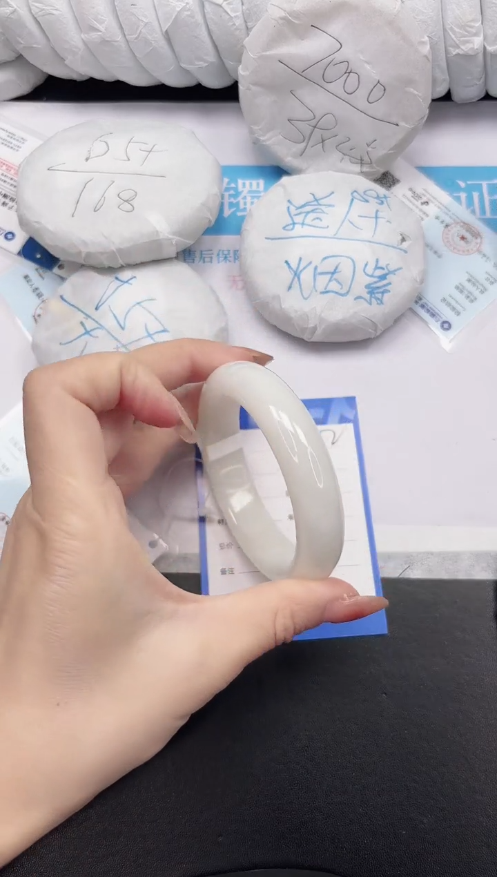 未镶嵌手镯和田玉72-57.5BK