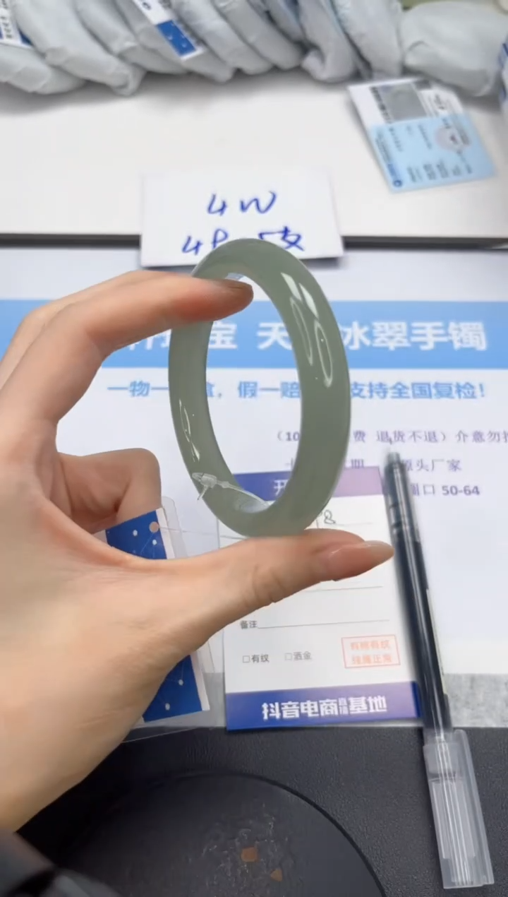 石英质玉手镯未镶嵌V298-62.5