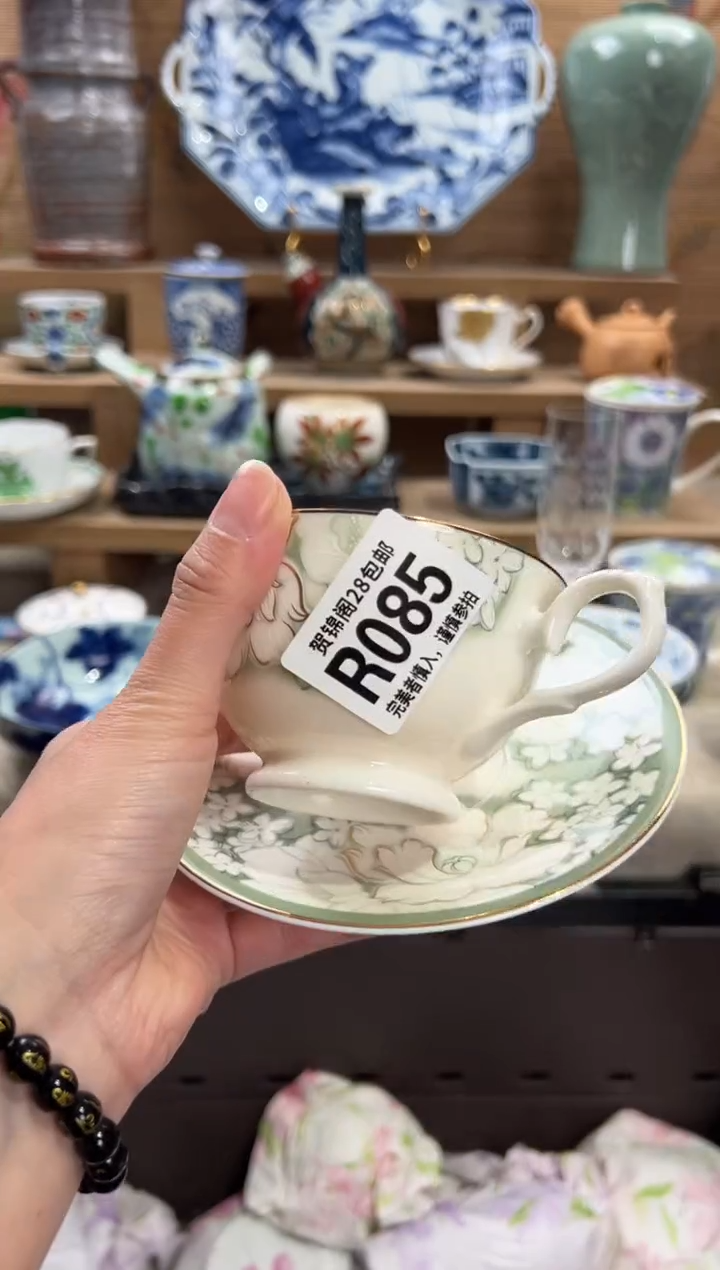 瓷片佩       R085