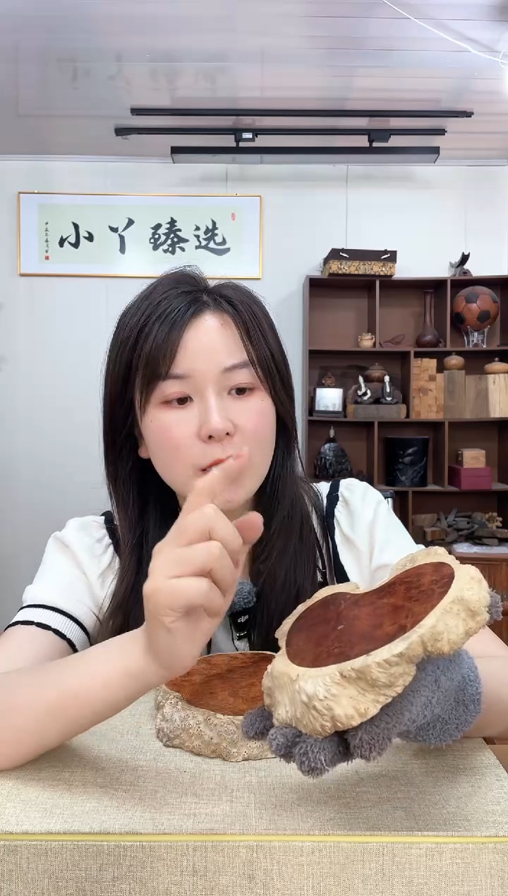 乌木类端景台731留疤底座不挑款木木