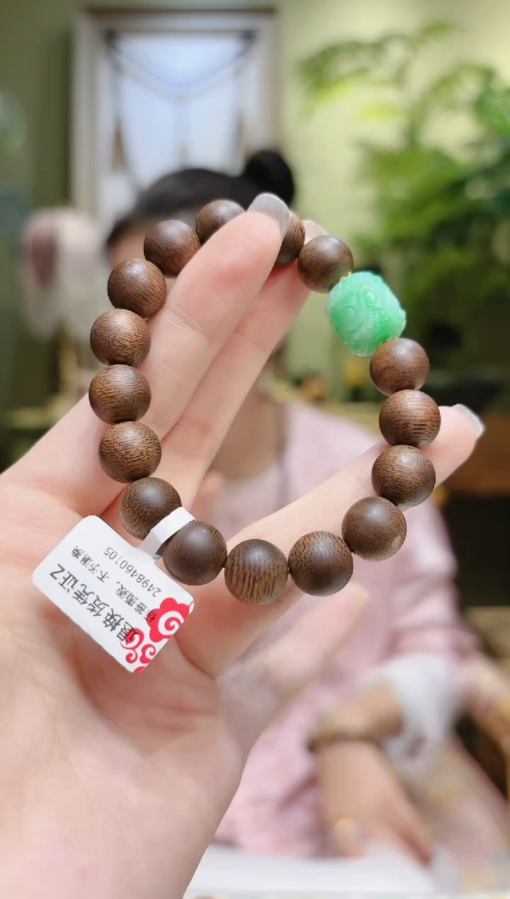 【闪购商品】沉香手串翡翠路路通沉香手串