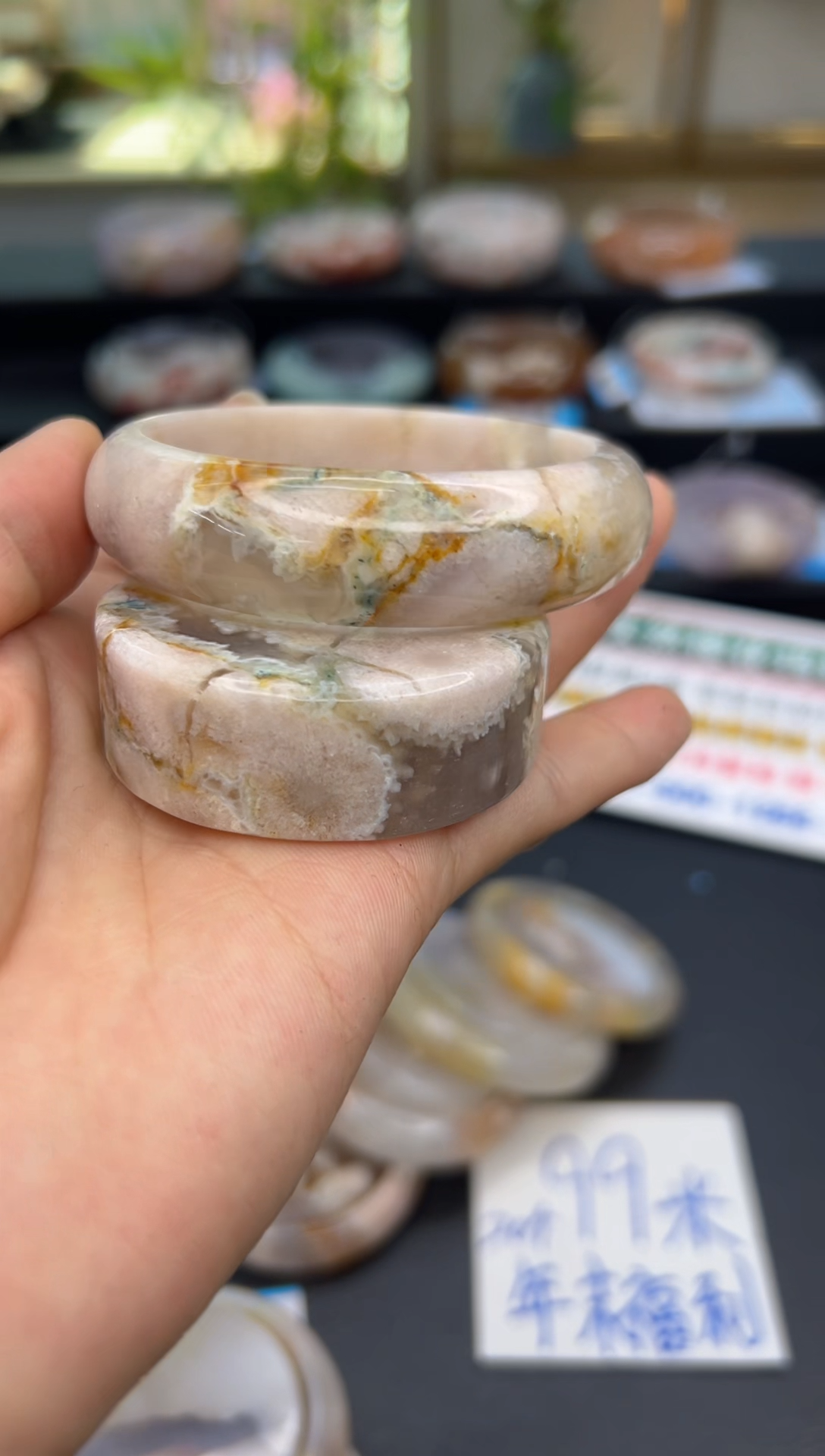 【闪购商品】石英质玉手镯未镶嵌A1400(56圈赠送镯心)