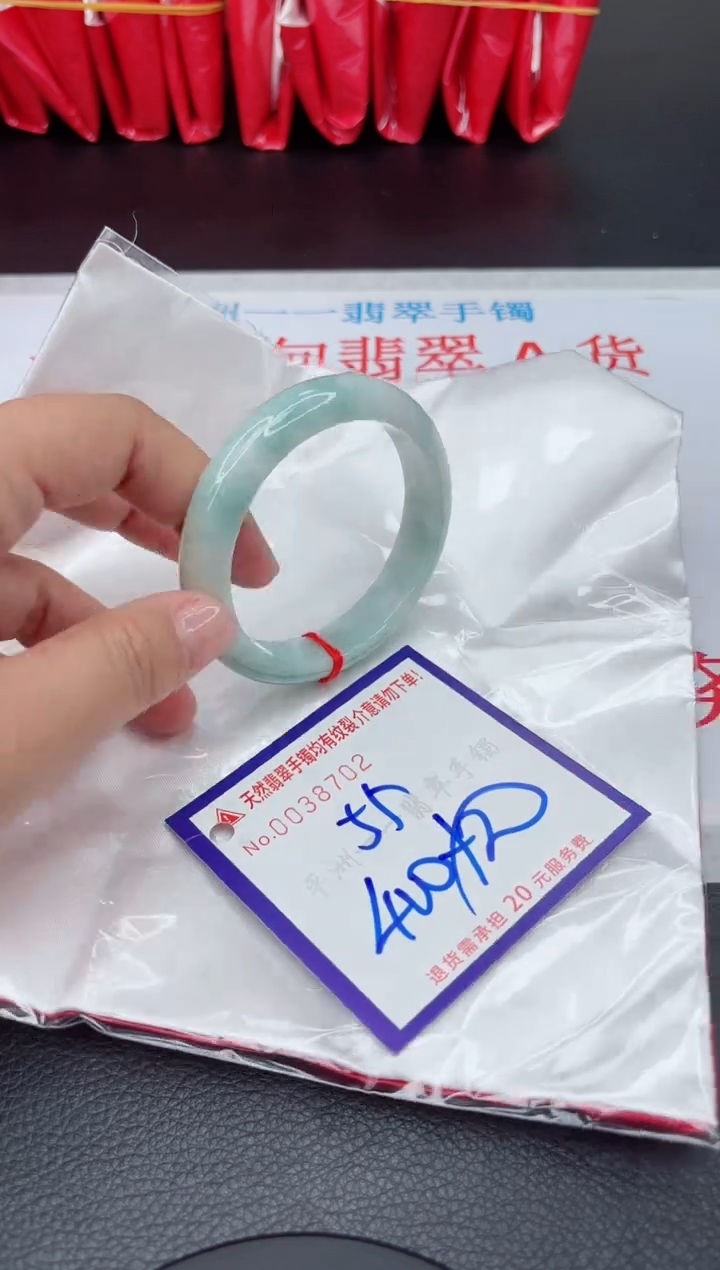 【闪购商品】翡翠手镯未镶嵌111111111111111