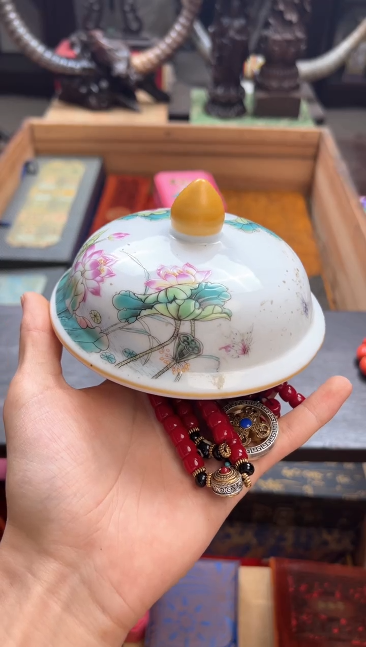 1——————瓷———————阿卡108