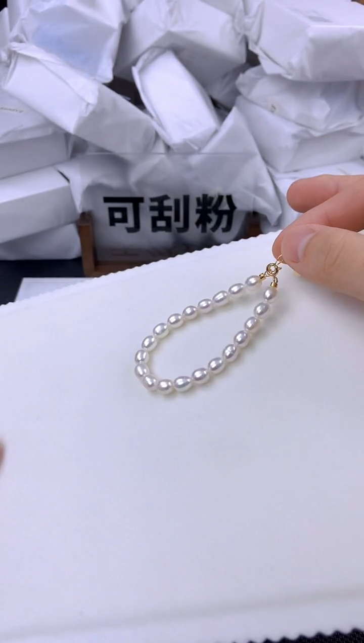 未镶嵌耳饰淡水珍珠sl1027