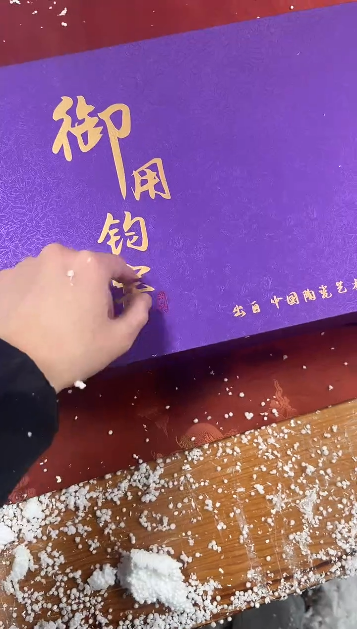 【闪购商品】精品茶具@@@@@@@@@@@