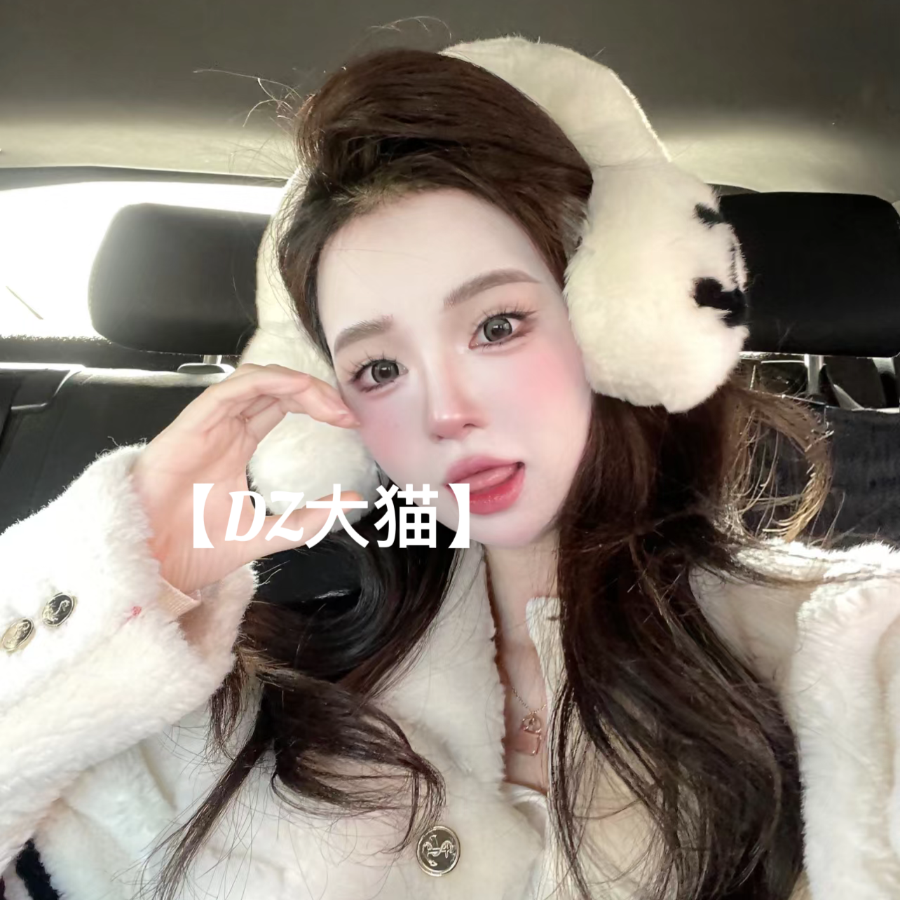 【DZ大猫】冬季加厚韩版冬天秋冬网红时尚毛绒耳包出街必备保暖耳包