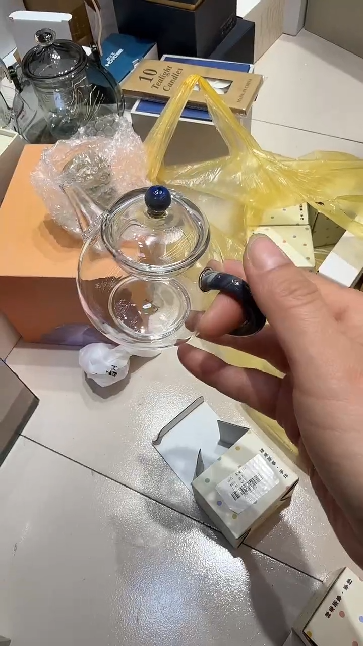 玉见小梨壶 墨玉      