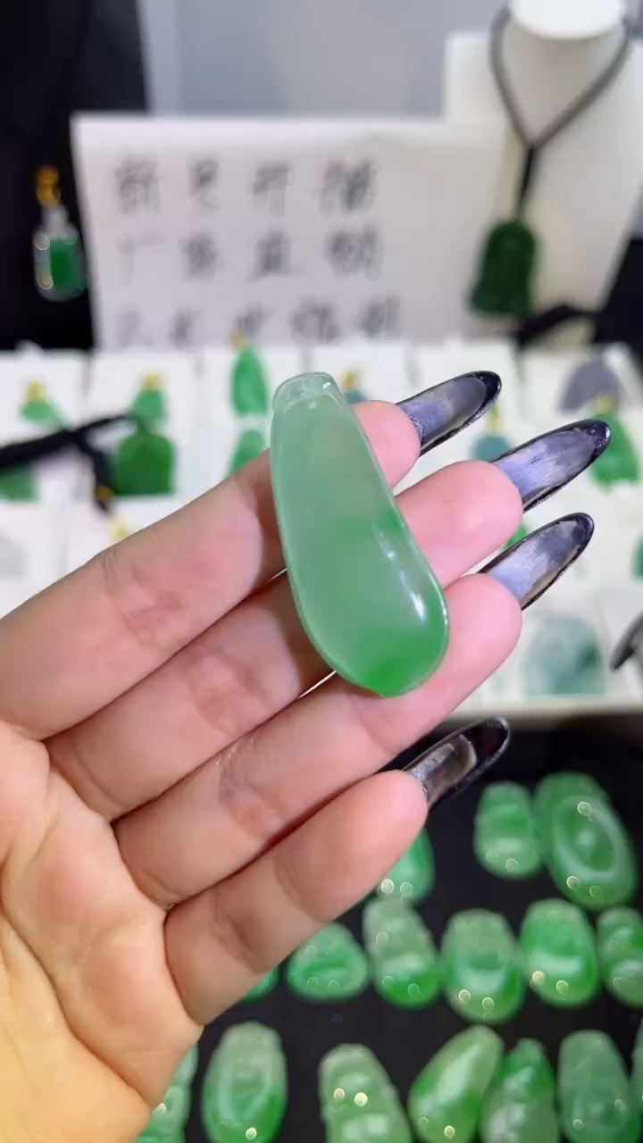 【闪购商品】翡翠手串未镶嵌翡翠颈饰未镶嵌天然翡翠吊坠