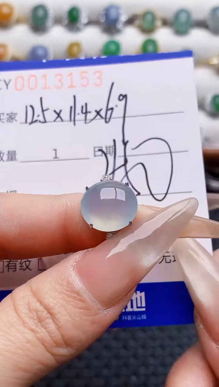 银S925镶嵌戒指翡翠3153