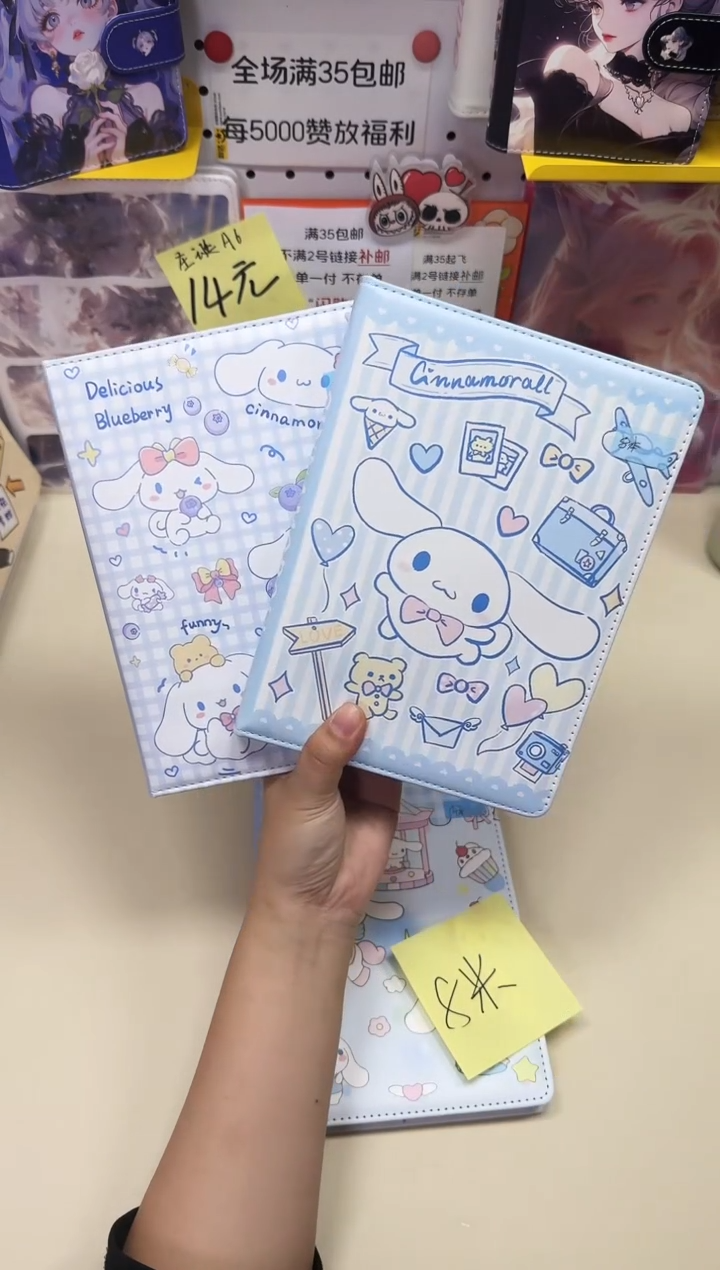 A5皮面本彩页本--A5---玉桂狗x2