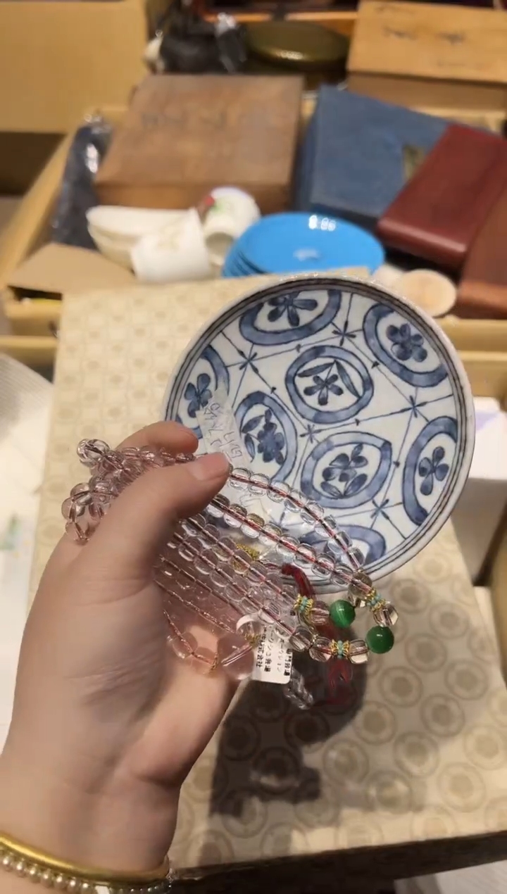 无无1029啊啊啊啊啊啊