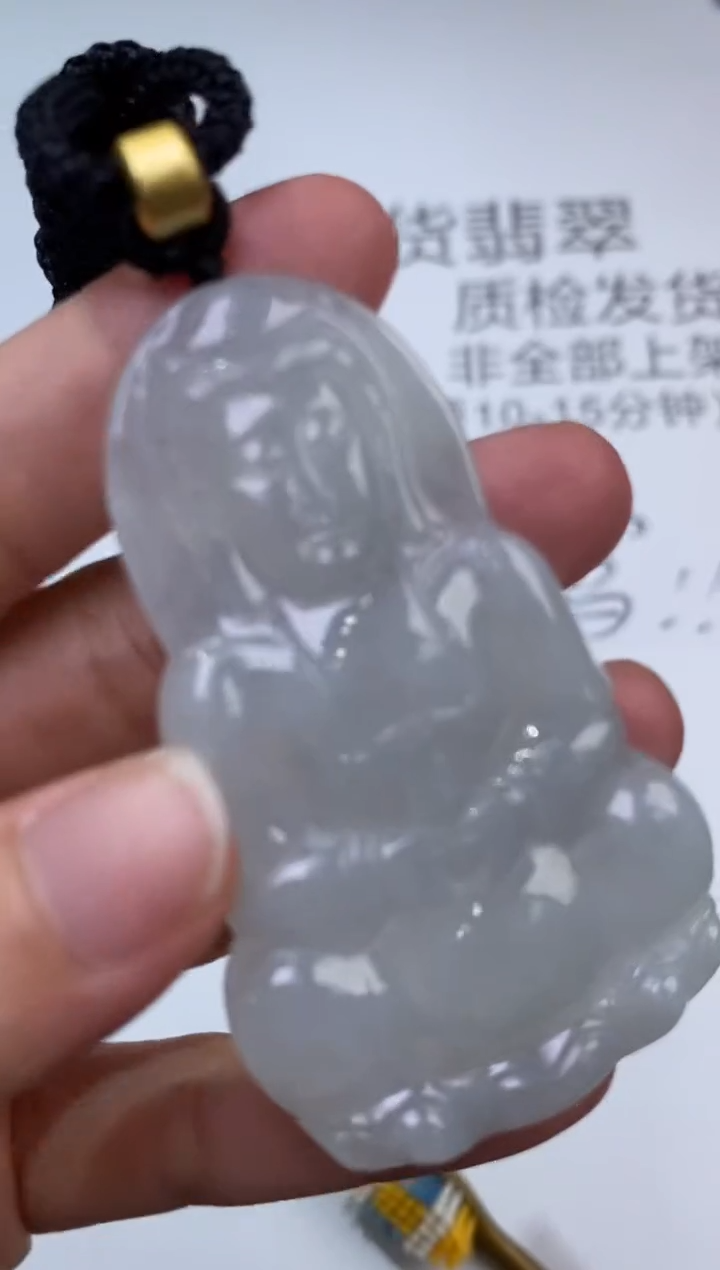 未镶嵌挂件翡翠309144      多人