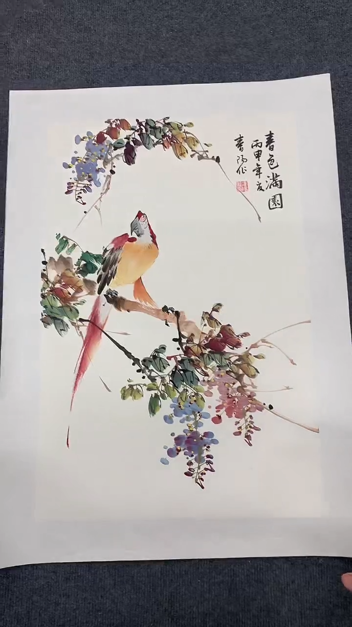 竖款精品开三花鸟