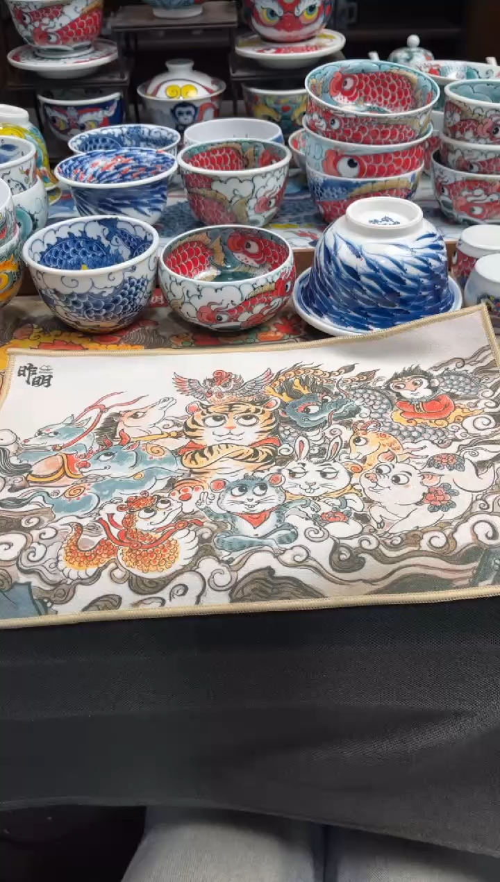 拙明院（宠粉价格）十二生肖茶巾