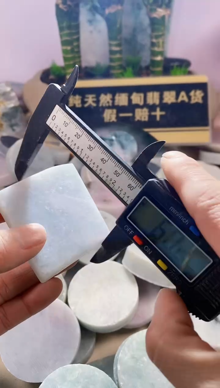 【闪购商品】翡翠颈饰未镶嵌翡翠947