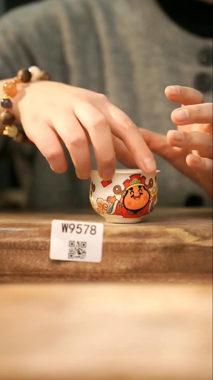 【经典福利】/ 杯子@@W9578